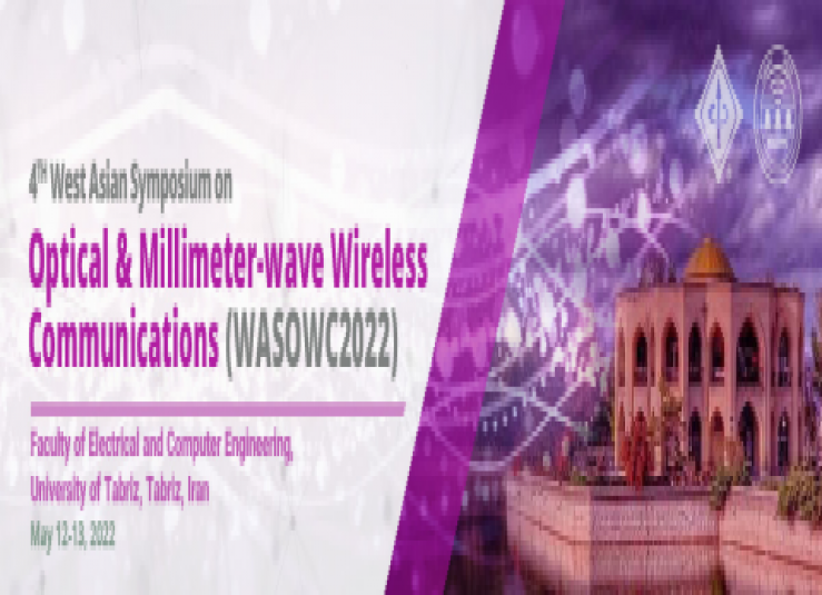 WASOWC2022